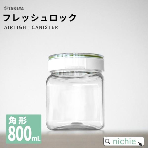 tbVbN 800ml p` ۑe ^P { ( ~ u { Lb`[ Tv veC  NX}X v[g)