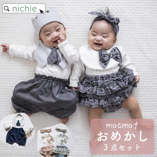 yŏIizxr[ qǂ ̎q j̎q t  70 80 3_Zbg ( Ԃ  v[g oYj a  ʐ^Be ߂Zbg mocmof)