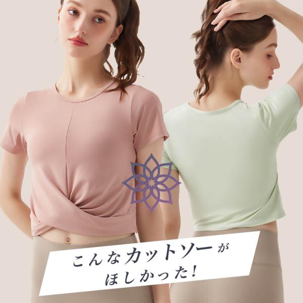 サイズ（S）着丈 38.0 バスト幅 35.0 裾幅 67.0（M）着丈 39.5 バスト幅 37.0 裾幅 71.0（L）着丈 41.0 バスト幅 39.0 裾幅 75.0（XL）着丈 42.5 バスト幅 41.0 裾幅 79.0実寸は平...