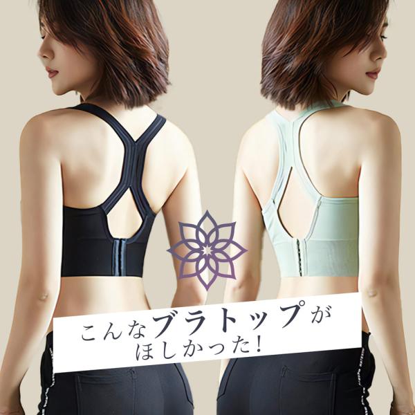 サイズ(cm)（M）着丈 29.5 バスト幅 30 アンダー幅 28（L）着丈 31.5 バスト幅 32 アンダー幅 30（XL）着丈 33.5 バスト幅 34 アンダー幅 32（XXL）着丈 35.5 バスト幅 36 アンダー幅 34実寸...