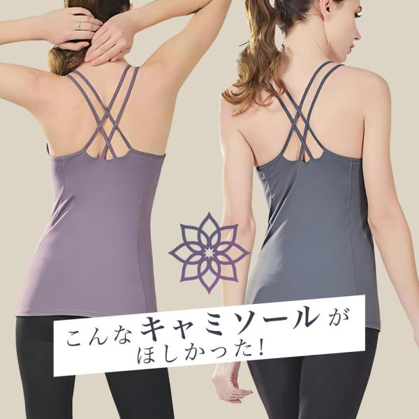 サイズ(cm)（S）着丈50 バスト幅34 肩幅43（M）着丈51.5 バスト幅36 肩幅44（L）着丈53 バスト幅38 肩幅45（XL）着丈54.5 バスト幅40 肩幅46（XXL）着丈56 バスト幅42 肩幅47実寸は平置き状態での採...