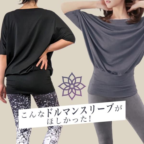 サイズ(cm)（free）着丈47 バスト幅84 肩幅80実寸は平置き状態での採寸になります素材ポリエステル62%レーヨン34%ポリウレタン4％カラーブラックホワイトグレー 注意事項■素材の特性上、お洗濯やクリーニングにより多少の縮みやねじ...