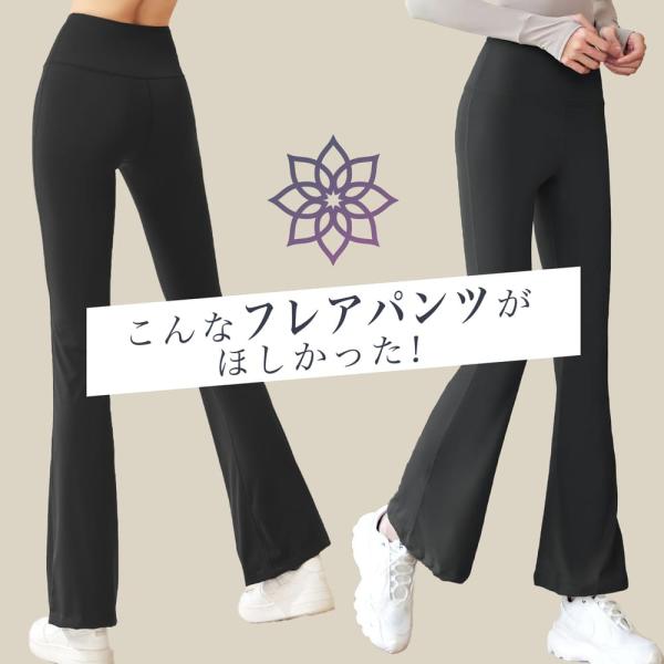 サイズ(cm)（S）着丈 97 ウエスト幅 56 ヒップ幅 72 股下 70（M）着丈 98 ウエスト幅 60 ヒップ幅 76 股下 71（L）着丈 99 ウエスト幅 64 ヒップ幅 80 股下 72（XL）着丈 100 ウエスト幅 68 ...