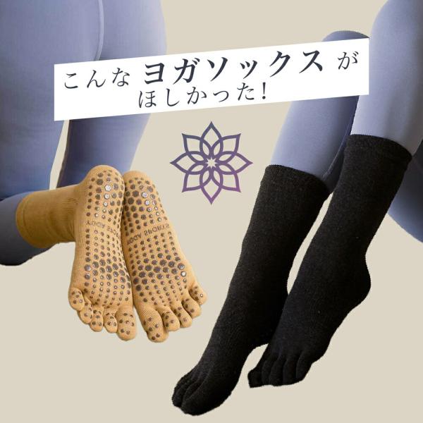 サイズ(cm)フリー 22.0〜26.0実寸は平置き状態での採寸になります素材コットン80%ポリエステル18%スパンデックス2%カラーブラックグレーイエローベージュピンクグリーン注意事項■素材の特性上、お洗濯やクリーニングにより多少の縮みや...