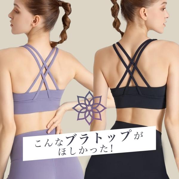 サイズ(cm)（S）着丈 32.3 バスト幅 33.5 アンダー幅 30.0（M）着丈 33.5 バスト幅 35.5 アンダー幅 32.0（L）着丈 34.5 バスト幅 37.5 アンダー幅 34.0（XL）着丈 35.5 バスト幅 39....