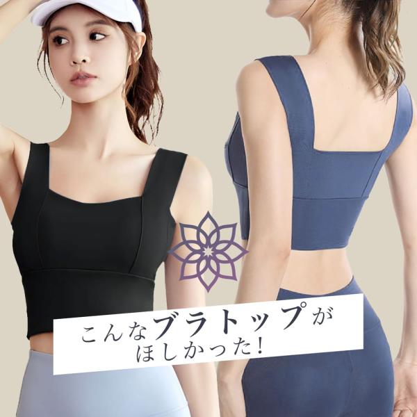 サイズ(cm)（S）着丈 33 バスト幅 32 アンダー幅 27（M）着丈 34 バスト幅 34 アンダー幅 29（L）着丈 35 バスト幅 36 アンダー幅 31（XL）着丈 36 バスト幅 38 アンダー幅 33（XXL）着丈 37 バ...