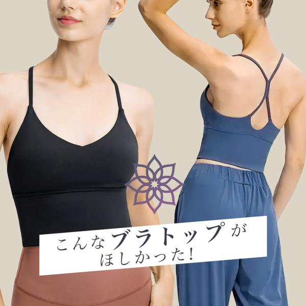 サイズ(cm)（S）着丈 29 バスト幅 32.5 アンダー 29.5（M）着丈 30 バスト幅 34.5 アンダー 31.5（L）着丈 31 バスト幅 36.5 アンダー 33.5（XL）着丈 32 バスト幅 38.5 アンダー 35.5...