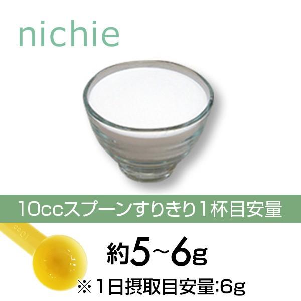 食物繊維 イヌリン 500g 水溶性(サプリメント ダイエット supplement) /【Buyee】 食物繊維 イヌリン 500g 水溶性(サプリメント ダイエット supplement) /【Buyee】