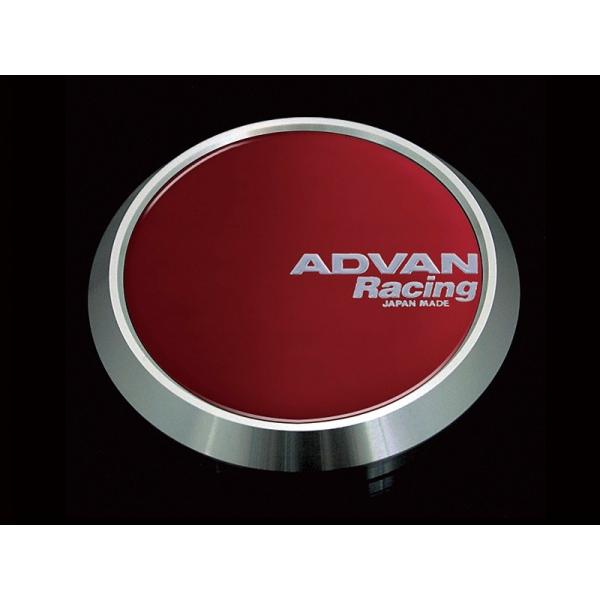 hogetsu_advan-c-fl-cd