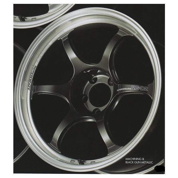 Aho[VO RG-D2 WDTi-1W ADVAN Racing Wheel RGD2 18C`