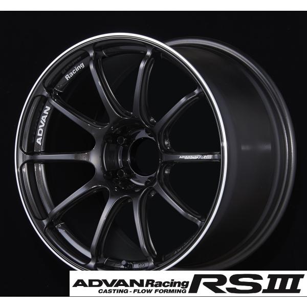 ADVAN アドバンレーシング RS3 8J-18 Racing RSIII 18インチ ADVAN アドバンレーシング RS3 8J-18 Racing RSIII 18インチ