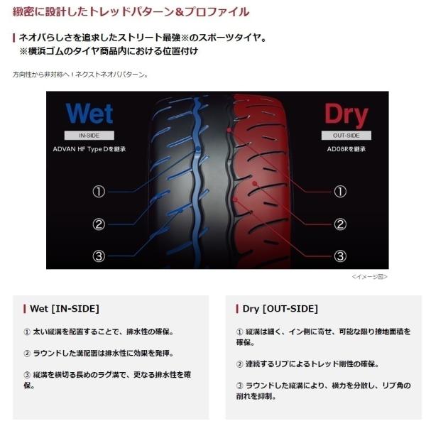 hogetsu_y-ad09-215-40-17_2