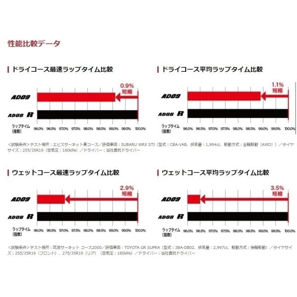 hogetsu_y-ad09-215-40-17_5