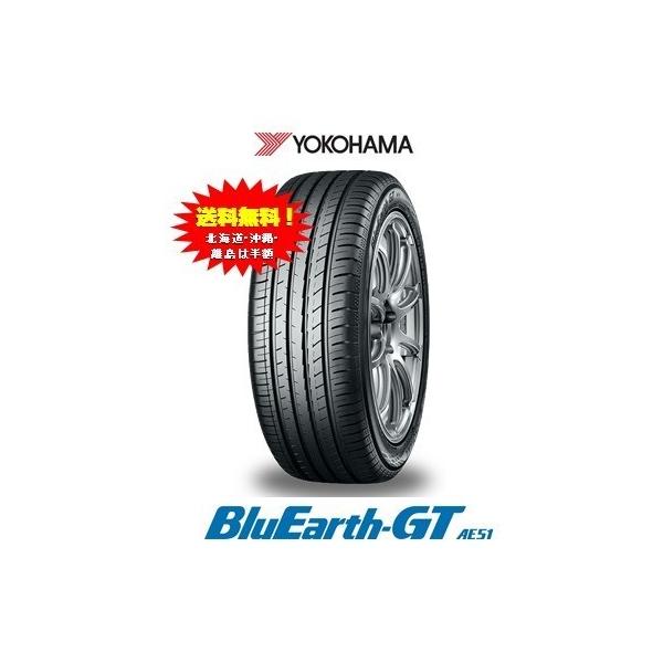 Rn}^C@u[A[Xfs@AE51@165/55R15