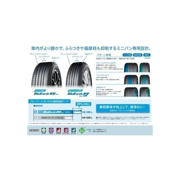 hogetsu_y-rv03-2156017_2