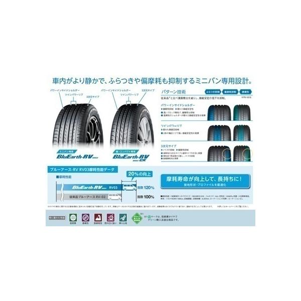 hogetsu_y-rv03-2355018_2