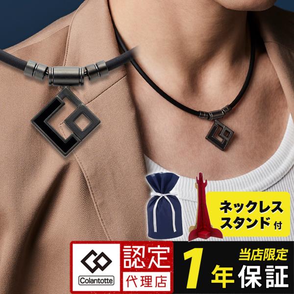 hogushiyahonpo_03-aura-mbk hogushiyahonpo_03-aura-mbk