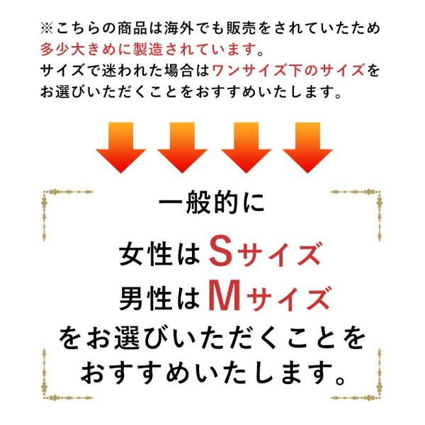 マグチタン コラントッテ NEO レジェンド Sサイズ アウトレット マグチタン コラントッテ NEO レジェンド Sサイズ アウトレット