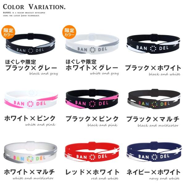 バンデル ブレスレット クロス Bandel ブレス Buyee Buyee Japanese Proxy Service Buy From Japan Bot Online