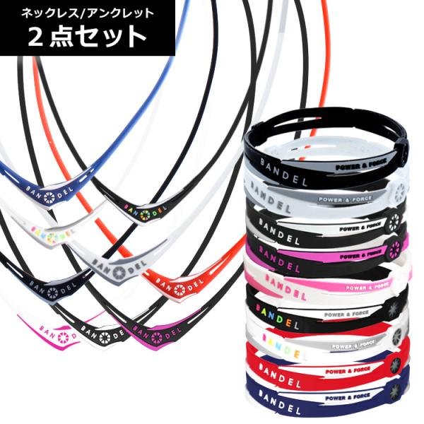 【ポストへお届け】ご協力対象商品★あすつくでご注文の場合も【ポストへお届け】になります。※日時指定不可★日時指定いただければ宅配便にてお届けいたします。クロスシリーズは従来のデザインとは違う、2色のカラーが交差するスリムなフォルムになってお...