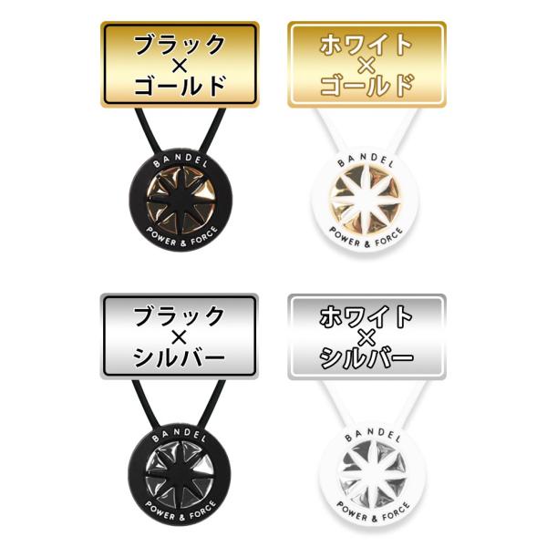 バンデル メタリック ネックレス Buyee Buyee 提供一站式最全面最專業現地yahoo Japan拍賣代bid代拍代購服務 Bot Online