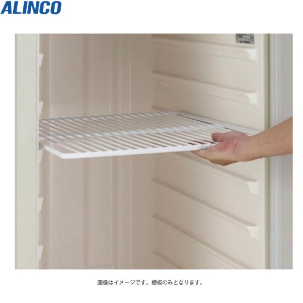 メーカー：ALINCO型式：HCT-06■オプション中間棚耐荷重：50kg/1枚適用機種HCR06E※こちらの商品は、配送の関係でお手元にお品物が届くのに少しお時間がかかります。何卒ご了承ください。/// アルインコ　三菱電機　玄米・農産物...