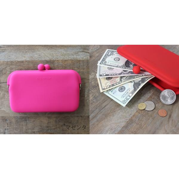 シリコン がま口 ポーチ Hachi 財布 コインケース 財布 小銭入れ 通帳やパスポートも入る ペンケース メガネケース 眼鏡入れ Buyee Buyee Japanese Proxy Service Buy From Japan Bot Online