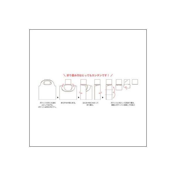 エコバッグ 買い物袋 ディズニー ドライブ ミッキー ミニー レジカゴ 折りたたみ ショッピング 手提げ 大容量 メンズ レディース Buyee Buyee Japanese Proxy Service Buy From Japan Bot Online