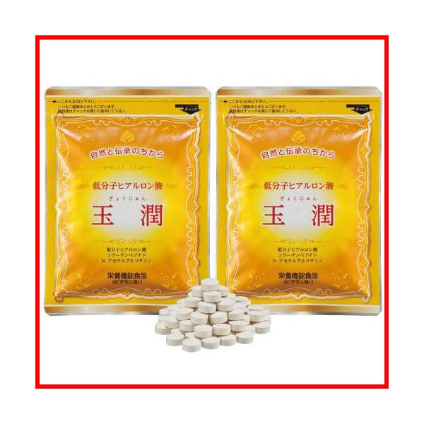 1本の内容量：300 ×約120粒 【原材料名】鶏冠抽出物（ヒアルロン酸含有）、還元麦芽糖水飴、豚軟骨エキス、N-アセチルグルコサミン（えび、かに）、結晶セルロース、乳酸カルシウム、ヒアルロン酸、ステアリン酸カルシウム、微粒二酸化ケイ素、ビ...