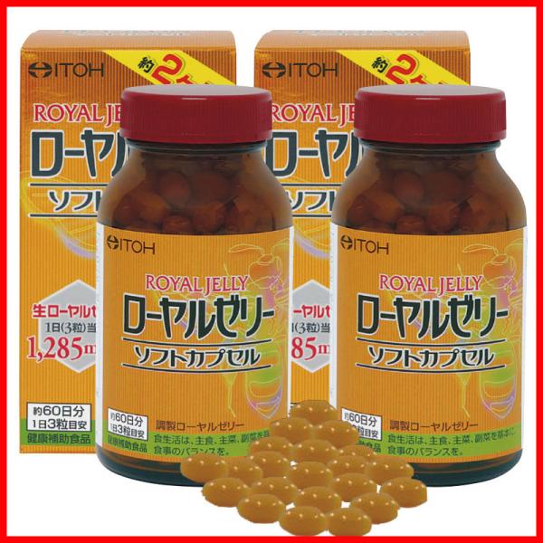 1箱の内容量：300mg×約180粒【原材料名】サフラワー油（国内製造）、ゼラチン、乾燥ローヤルゼリー／グリセリン、乳化剤（大豆由来）、ミツロウ、酸化防止剤（ビタミンE）