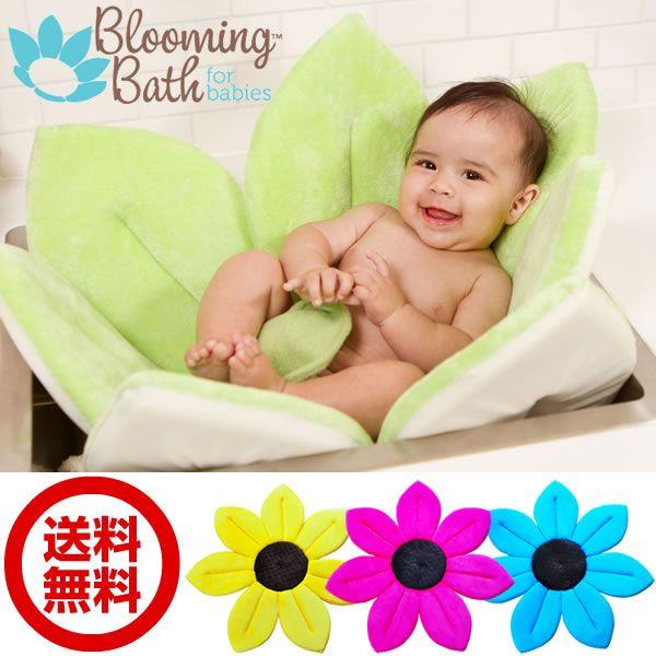 リトルプリンセス ブルーミングバス 花の形の沐浴マット Buyee Buyee 日本の通販商品 オークションの代理入札 代理購入