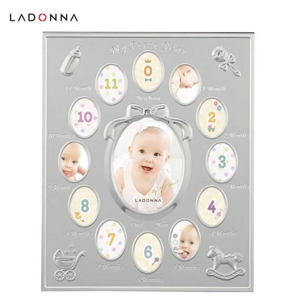 他サイト： ラドンナ マイファーストイヤーフォトフレーム シルバー MB84-130-SVの商品画像