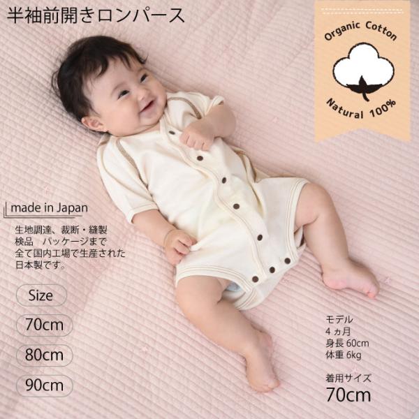hohoemi_no10502
