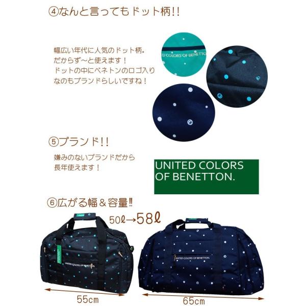 ボストンバッグ ベネトン 刺繍 レビューでキャラクタータオルプレゼント かわいい ドット柄 小学生 中学生の女の子に ブランドバッグ 送料無料 Buyee Buyee Japanese Proxy Service Buy From Japan Bot Online