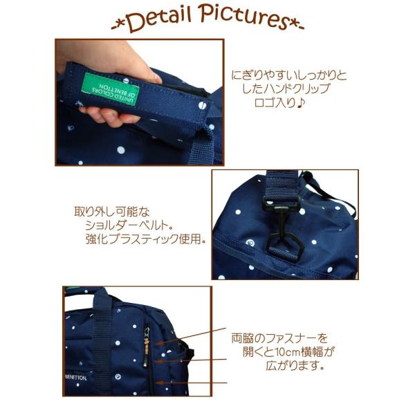 ボストンバッグ ベネトン 刺繍 レビューでキャラクタータオルプレゼント かわいい ドット柄 小学生 中学生の女の子に ブランドバッグ 送料無料 Buyee Buyee Japanese Proxy Service Buy From Japan Bot Online