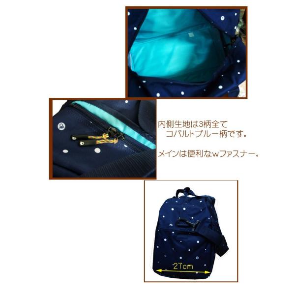 ボストンバッグ ベネトン 刺繍 レビューでキャラクタータオルプレゼント かわいい ドット柄 小学生 中学生の女の子に ブランドバッグ 送料無料 Buyee Buyee Japanese Proxy Service Buy From Japan Bot Online