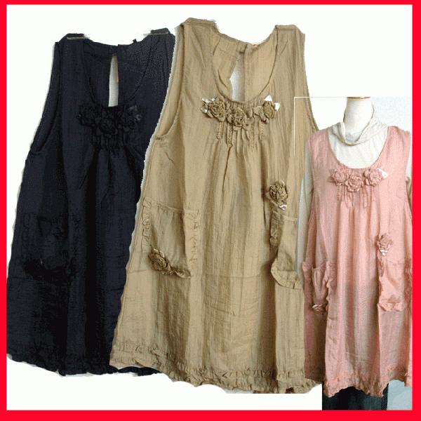 【撥水加工素材!】花モチーフのナイロンロングエプロン