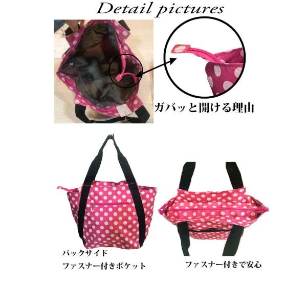 1000円 500円 訳あり ボストンバッグ かわいい 大きめ 水玉柄 ドット柄 舟形 お揃いで 友達コーデ 安い Buyee 日本代购平台 产品购物网站大全 Buyee一站式代购 Bot Online