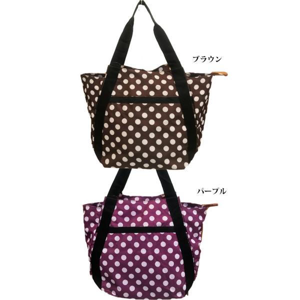 1000円 500円 訳あり ボストンバッグ かわいい 大きめ 水玉柄 ドット柄 舟形 お揃いで 友達コーデ 安い Buyee 日本代购平台 产品购物网站大全 Buyee一站式代购 Bot Online