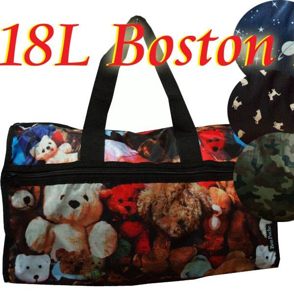 在庫整理の為 1600円 550円 ボストンバッグ 小旅行に くま柄 ねこ柄 ドット柄 星柄 ストライプ ボストンバック かわいい Buyee Buyee Japanese Proxy Service Buy From Japan Bot Online