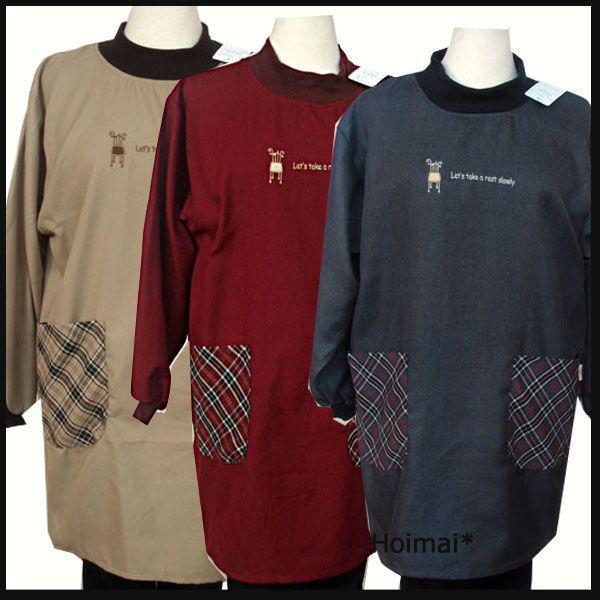 タートルネック風リブ素材で首元もあったかシンプル無地割烹着！