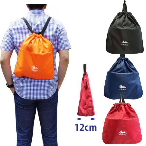 ナップサック ワイドに広がる 安い 丈夫な シンプル 無地 男性用 女性用 山登り小学生 中学生 旅行用リュック プールバッグ Mk9105 Hoimai 通販 Yahoo ショッピング