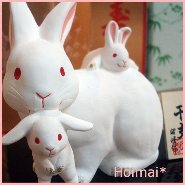 かわいいうさぎの親子♪心が和むお正月飾り♪子ウサギ2匹★