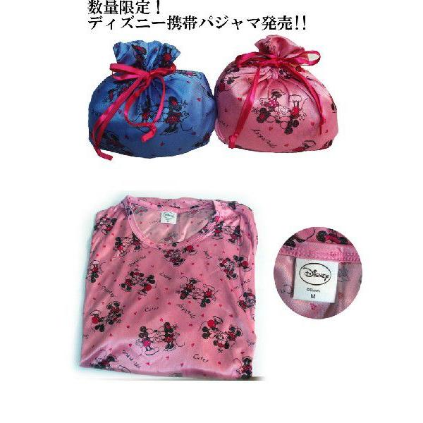 旅行用携帯パジャマ ディズニー携帯パジャマ ミッキーミニーパジャマ レディース長袖トラベルパジャマ M L Ll Buyee Buyee Japanese Proxy Service Buy From Japan Bot Online