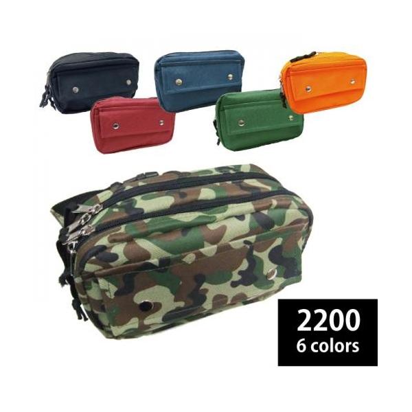 ウエストポーチ ウエストバッグ　 メンズ  レディース 全国メール便送料無料  旅行に必携 コンパクトなのに２重構造で収能力抜群