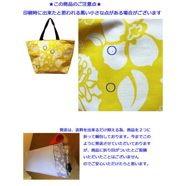 10円 800円大 セール 大きいサイズ の 保温保冷バッグ Lサイズ ハワイアンリーフ柄 バッグ クーラーバッグ Buyee Buyee Japanese Proxy Service Buy From Japan Bot Online