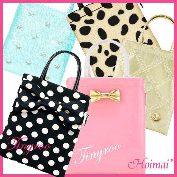 【メール便送料無料】TinyRooの電子マネーカード入れ♪タイニールー的定期入れ♪ホワイトデーにも！