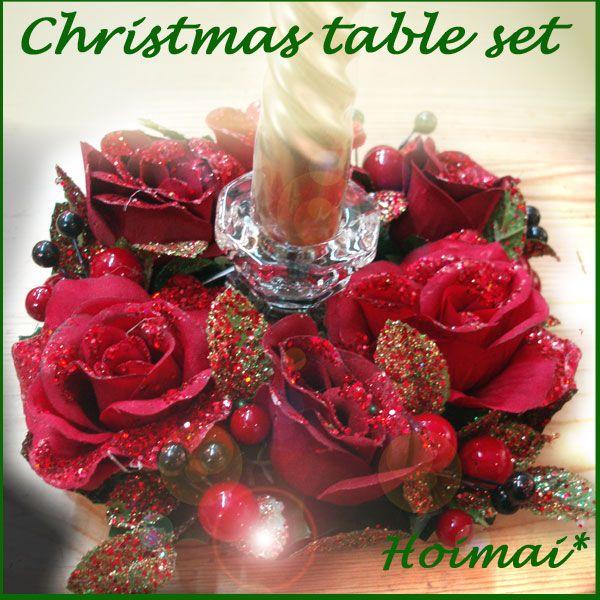 クリスマステーブルセット リース、キャンドル、キャンドルホルダーの3点セット