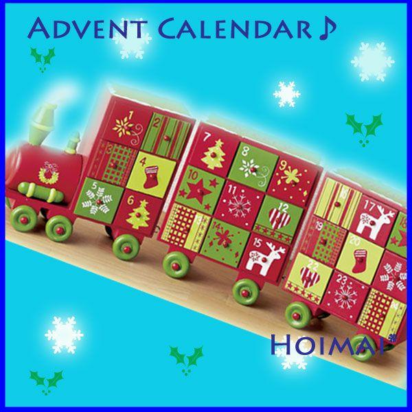 豪華 木製アドベントクリスマスカレンダー 電車　トレイン　シリーズ