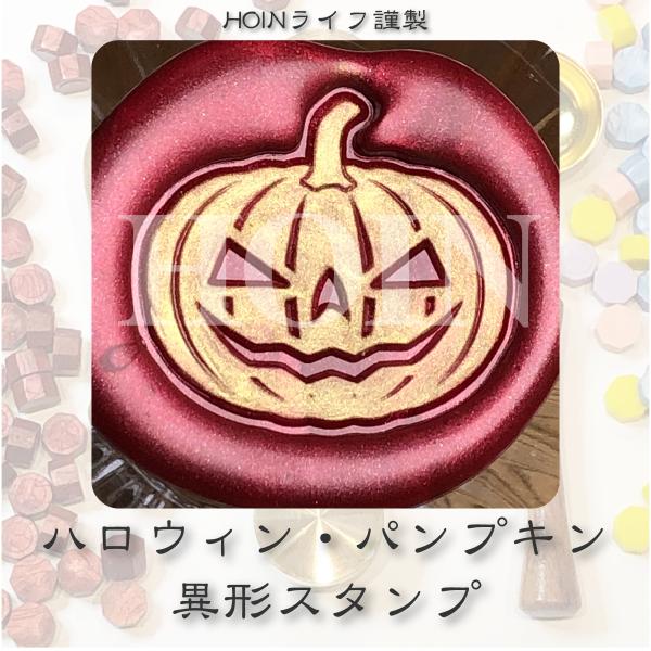 hoin-interior_ori-hlw-001